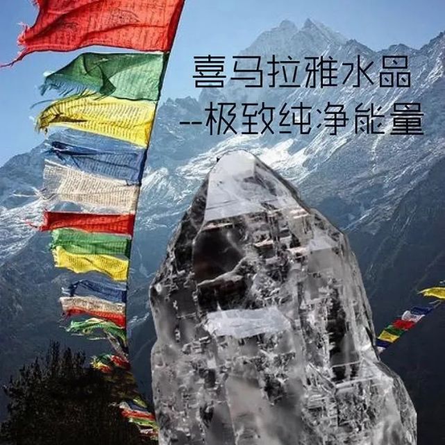 亂戴水晶真是害死人!今年最火的8大垃圾水晶手串,一件比一件更毒!