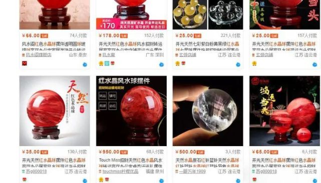 亂戴水晶真是害死人!今年最火的8大垃圾水晶手串,一件比一件更毒!