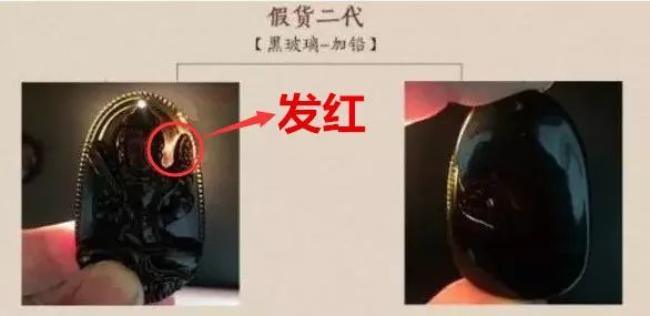 女人不適合戴黑曜石?會越戴越倒霉?其實是犯了這4個忌諱......