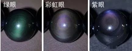 女人不適合戴黑曜石?會越戴越倒霉?其實是犯了這4個忌諱......