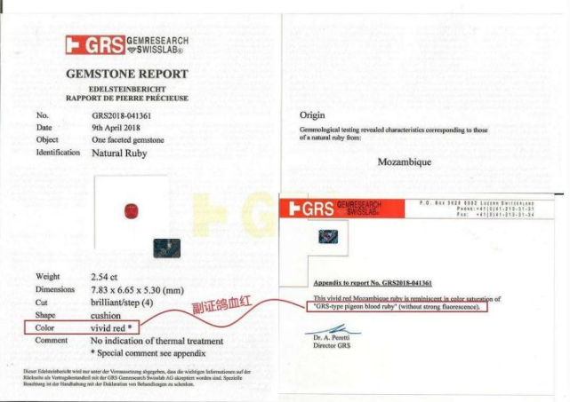 最新猛料:國內黃金不合格率高達43.75%?最具投資價值的反而是這些“進口貨”?