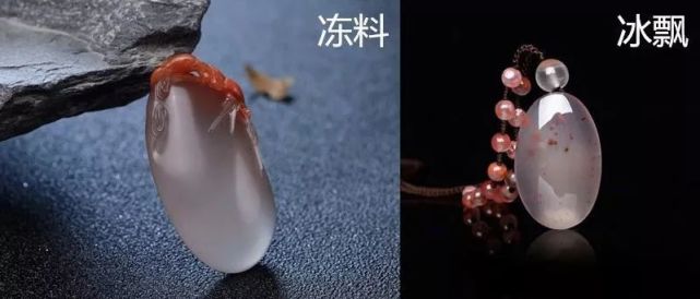 南紅一旦有了“凍”，立刻身價百倍！難造假，放心買！