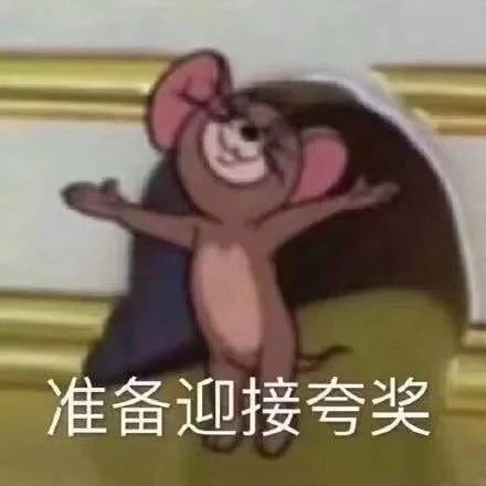 超實用珠寶紅繩編織方法,誰學會了誰省錢