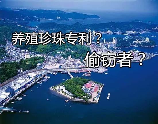 珍珠|史上最“老”珍珠曝光!8000年了,還光澤如新?這都是因為...
