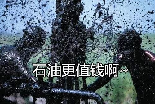 珍珠|史上最“老”珍珠曝光!8000年了,還光澤如新?這都是因為...