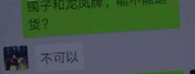 翡翠|8大翡翠真相:56萬玉鐲經鑒定只值5千元?每個套路都要你傾家蕩產!