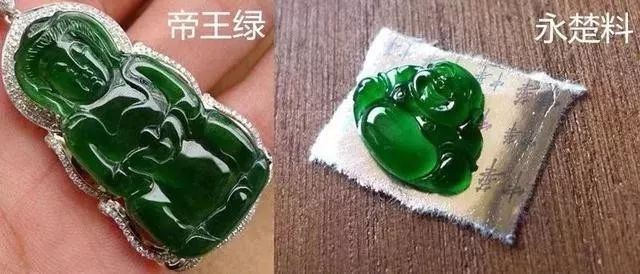 翡翠|8大翡翠真相:56萬玉鐲經鑒定只值5千元?每個套路都要你傾家蕩產!