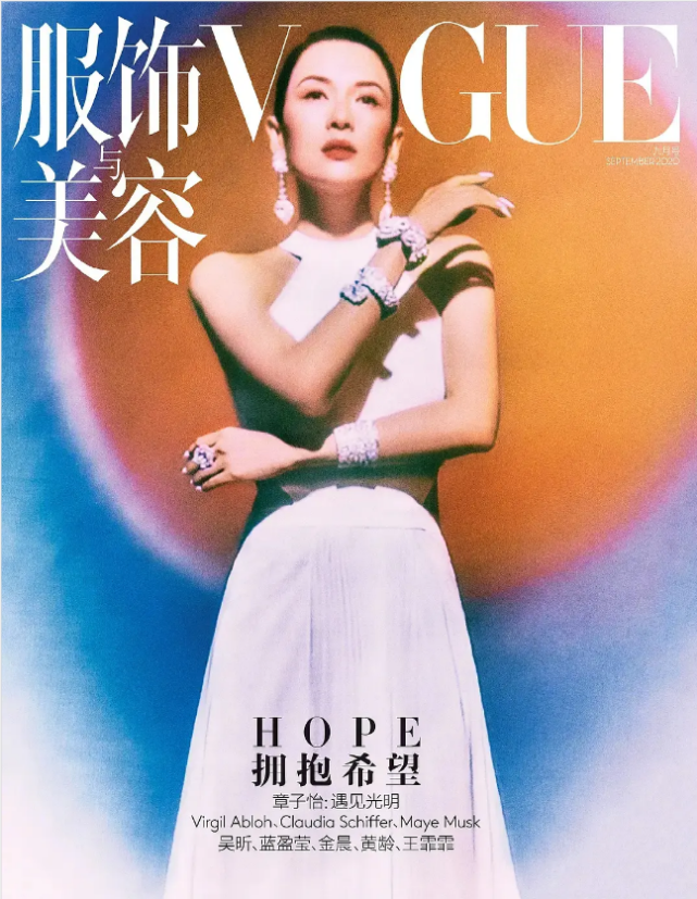 鉆石!戴5億鉆石,卻丑得像鬼?這種珠寶,還真不是誰都看得懂的!
