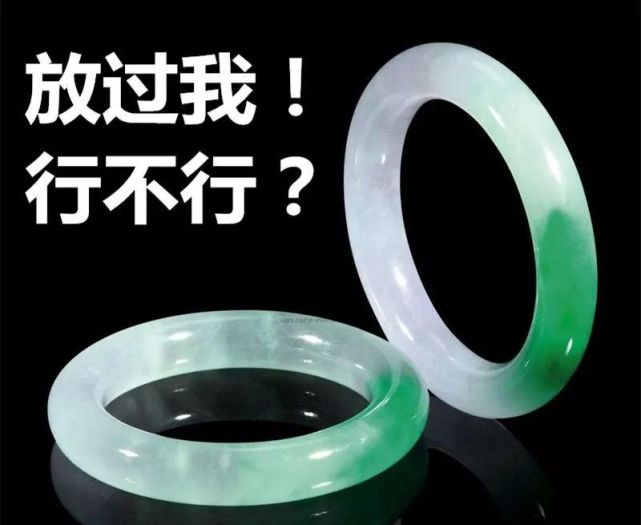 琥珀｜這5種珠寶個個有毒、害人不淺！你可能還在戴它.....