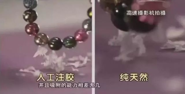 琥珀｜這5種珠寶個個有毒、害人不淺！你可能還在戴它.....