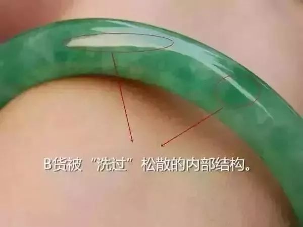 琥珀｜這5種珠寶個個有毒、害人不淺！你可能還在戴它.....