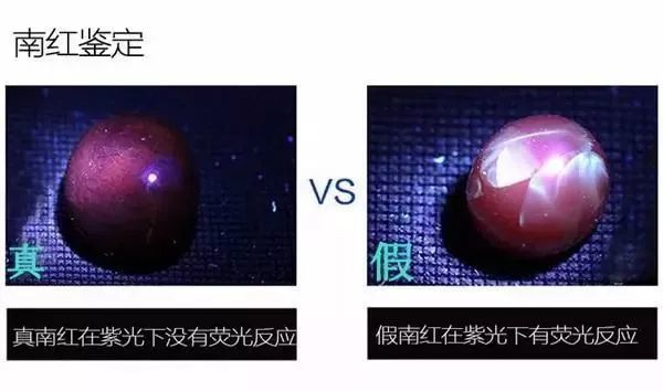 琥珀｜這5種珠寶個個有毒、害人不淺！你可能還在戴它.....