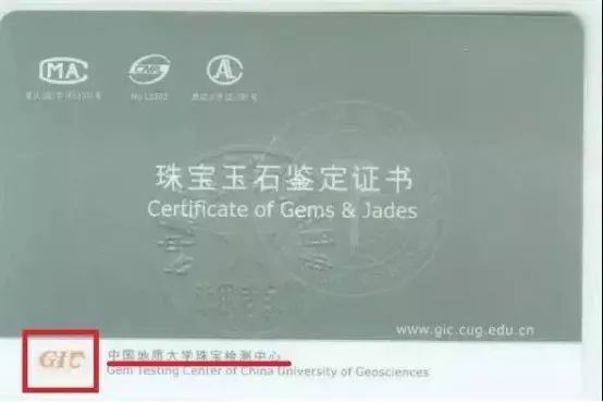 翡翠|翡翠的8個誤區:洗澡不能戴?只有緬甸產?原來這些年都被騙了……