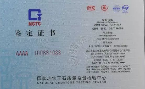翡翠|翡翠的8個誤區:洗澡不能戴?只有緬甸產?原來這些年都被騙了……