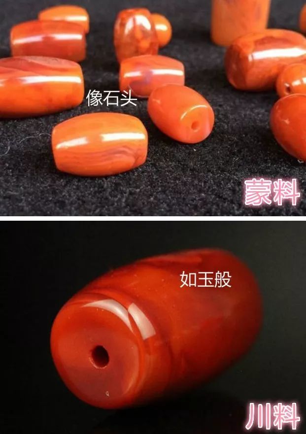 南紅|頂級蒙料南紅?南紅造假新騙局!再買這些垃圾還不如把錢撒海里!