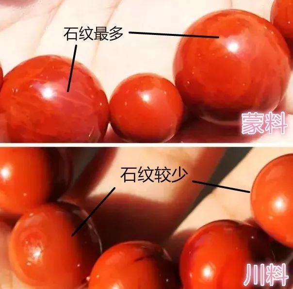 南紅|頂級蒙料南紅?南紅造假新騙局!再買這些垃圾還不如把錢撒海里!