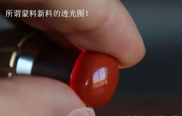南紅|頂級蒙料南紅?南紅造假新騙局!再買這些垃圾還不如把錢撒海里!