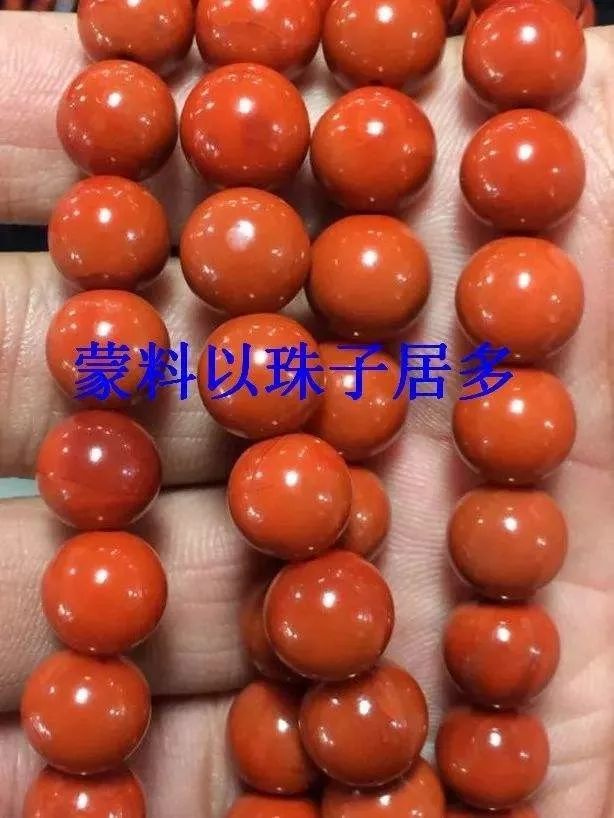 南紅|頂級蒙料南紅?南紅造假新騙局!再買這些垃圾還不如把錢撒海里!