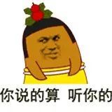 潘多拉宣布放棄天然鉆石！什么，竟然有用過鉆石？