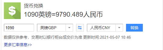潘多拉宣布放棄天然鉆石！什么，竟然有用過鉆石？