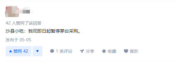 潘多拉宣布放棄天然鉆石！什么，竟然有用過鉆石？