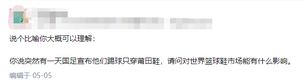 潘多拉宣布放棄天然鉆石！什么，竟然有用過鉆石？