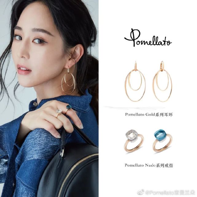 張鈞甯參加婚禮,出發前竟然把新娘500萬的珠寶弄丟了?