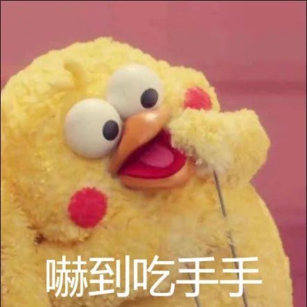 張鈞甯參加婚禮,出發前竟然把新娘500萬的珠寶弄丟了?