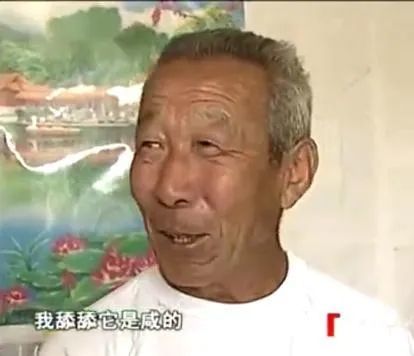 路上撿到好看的石頭,萬一是寶石呢?