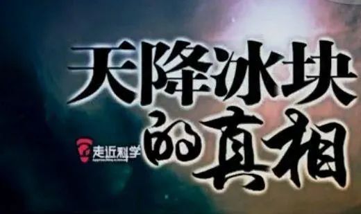 路上撿到好看的石頭,萬一是寶石呢?