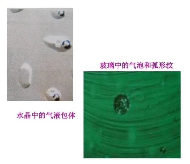路上撿到好看的石頭,萬一是寶石呢?