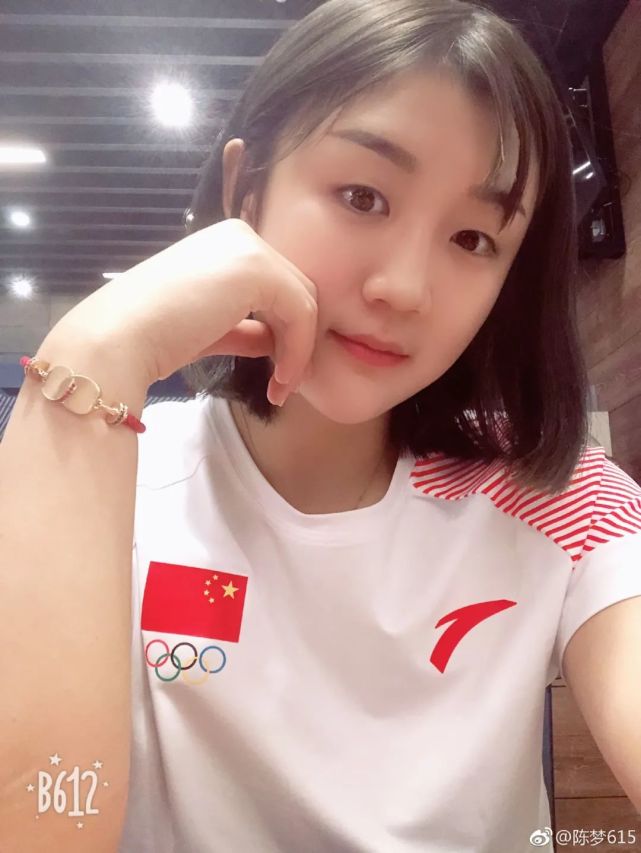 今天女乒項鏈上熱搜,馬上會成淘寶爆款!