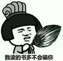 河南竟然是全球鉆石產量最大的地方?