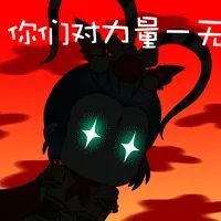 河南竟然是全球鉆石產量最大的地方?