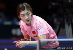 今天女乒項鏈上熱搜，馬上會成淘寶爆款！