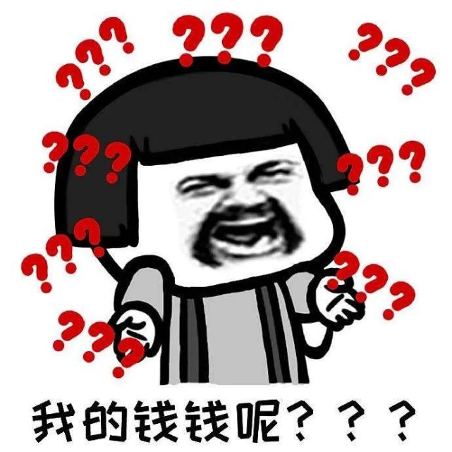 挖出10多公斤大寶石，竟然驚動總統？