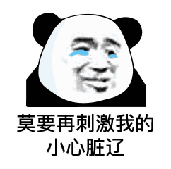 挖出10多公斤大寶石，竟然驚動總統？