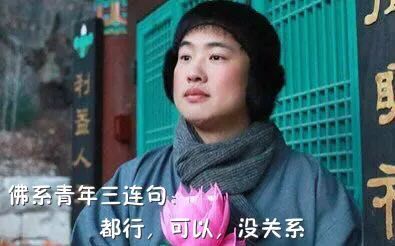 原來寶石中的佛系,才是真佛系!