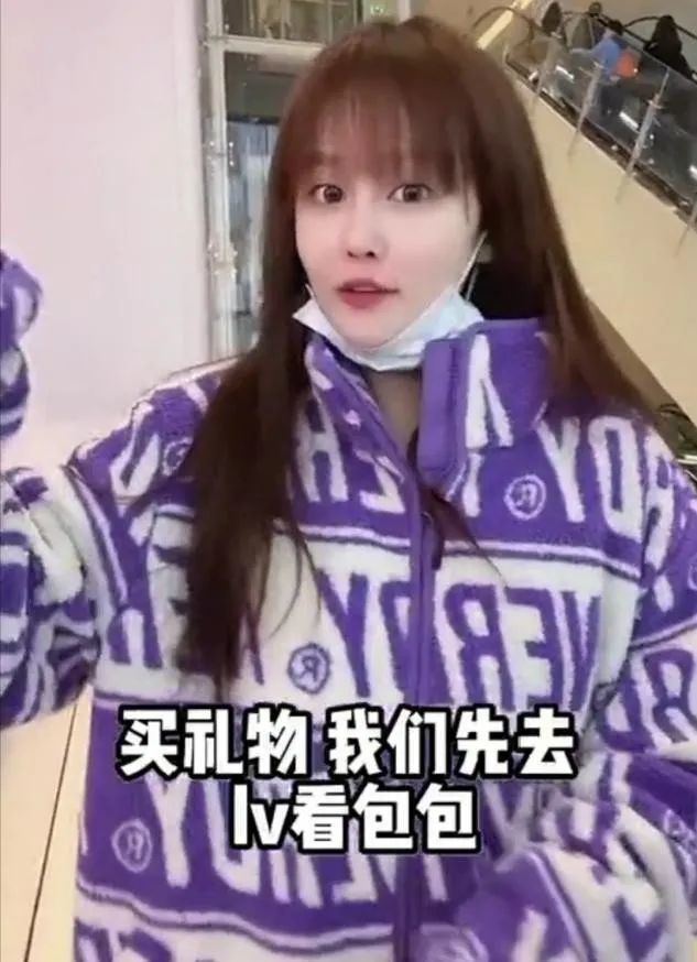 趙本山女兒被求婚,網傳鉆戒價值千萬?