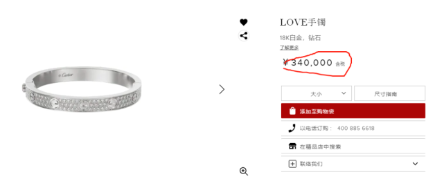 趙本山女兒被求婚,網傳鉆戒價值千萬?