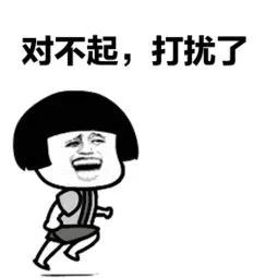 趙本山女兒被求婚,網傳鉆戒價值千萬?