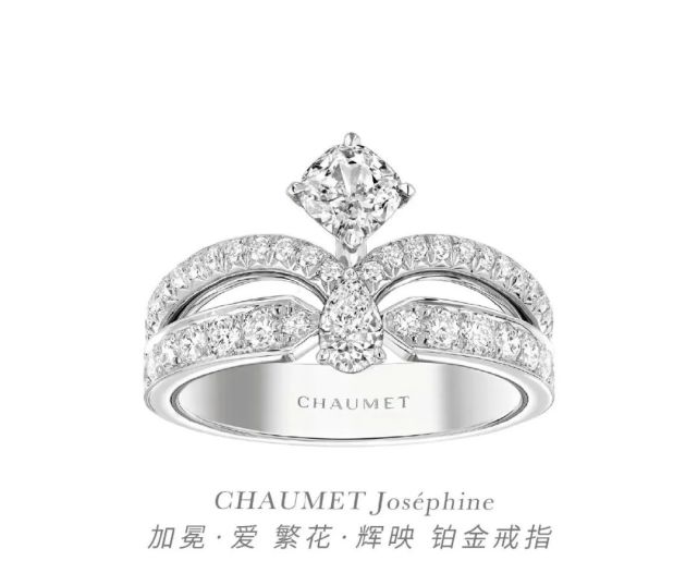 趙本山女兒被求婚,網傳鉆戒價值千萬?