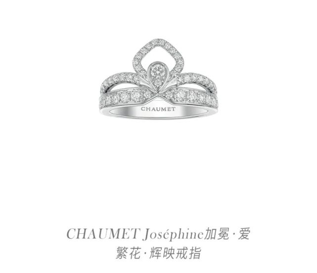 趙本山女兒被求婚,網傳鉆戒價值千萬?