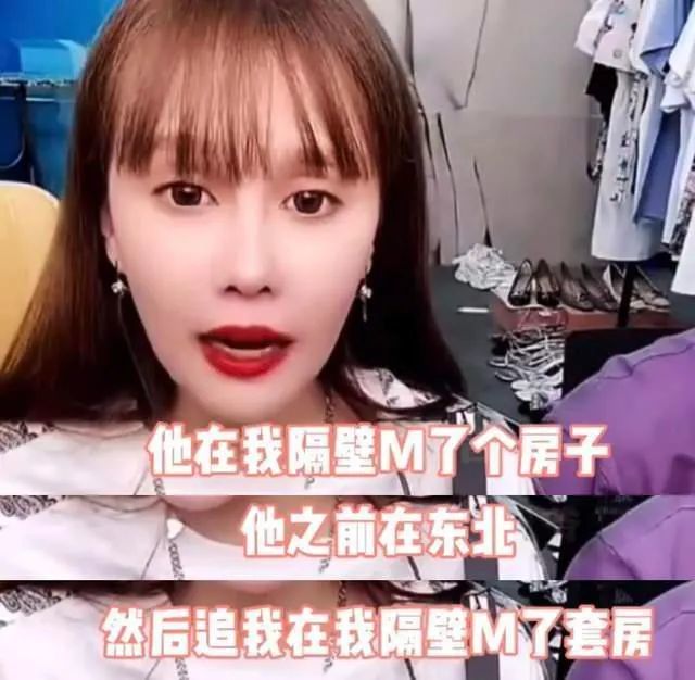 趙本山女兒被求婚,網傳鉆戒價值千萬?