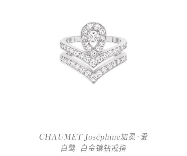 趙本山女兒被求婚,網傳鉆戒價值千萬?