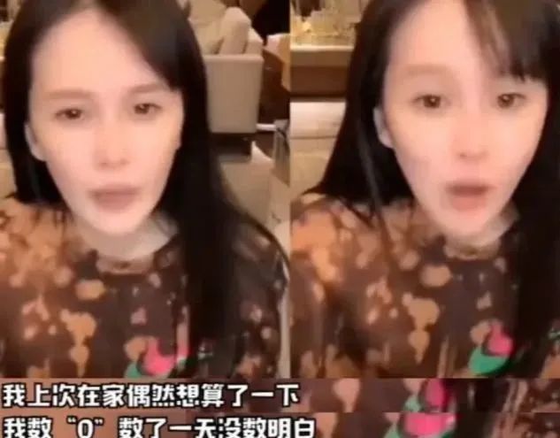 趙本山女兒被求婚,網傳鉆戒價值千萬?