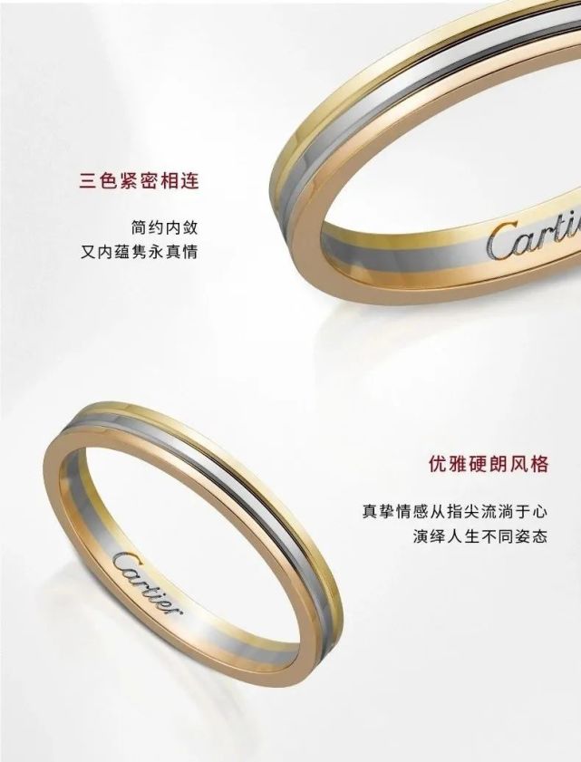 婚禮當天要戴假戒指?這種說法你們那里有嗎?