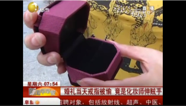 婚禮當天要戴假戒指?這種說法你們那里有嗎?