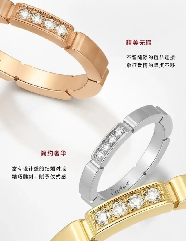 婚禮當天要戴假戒指?這種說法你們那里有嗎?