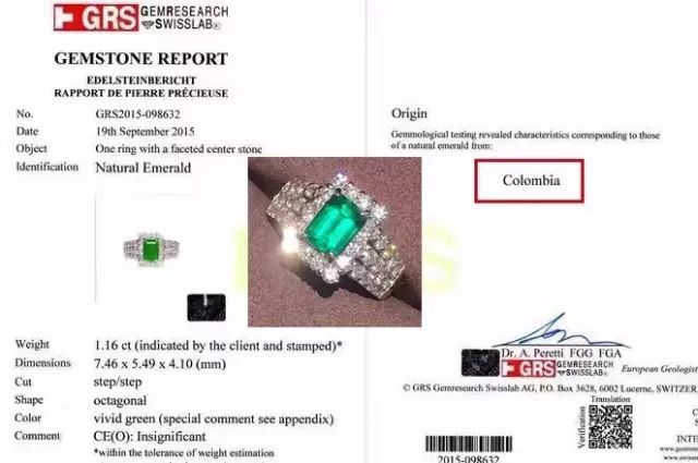 兩顆相似的寶石為什么價差100倍?